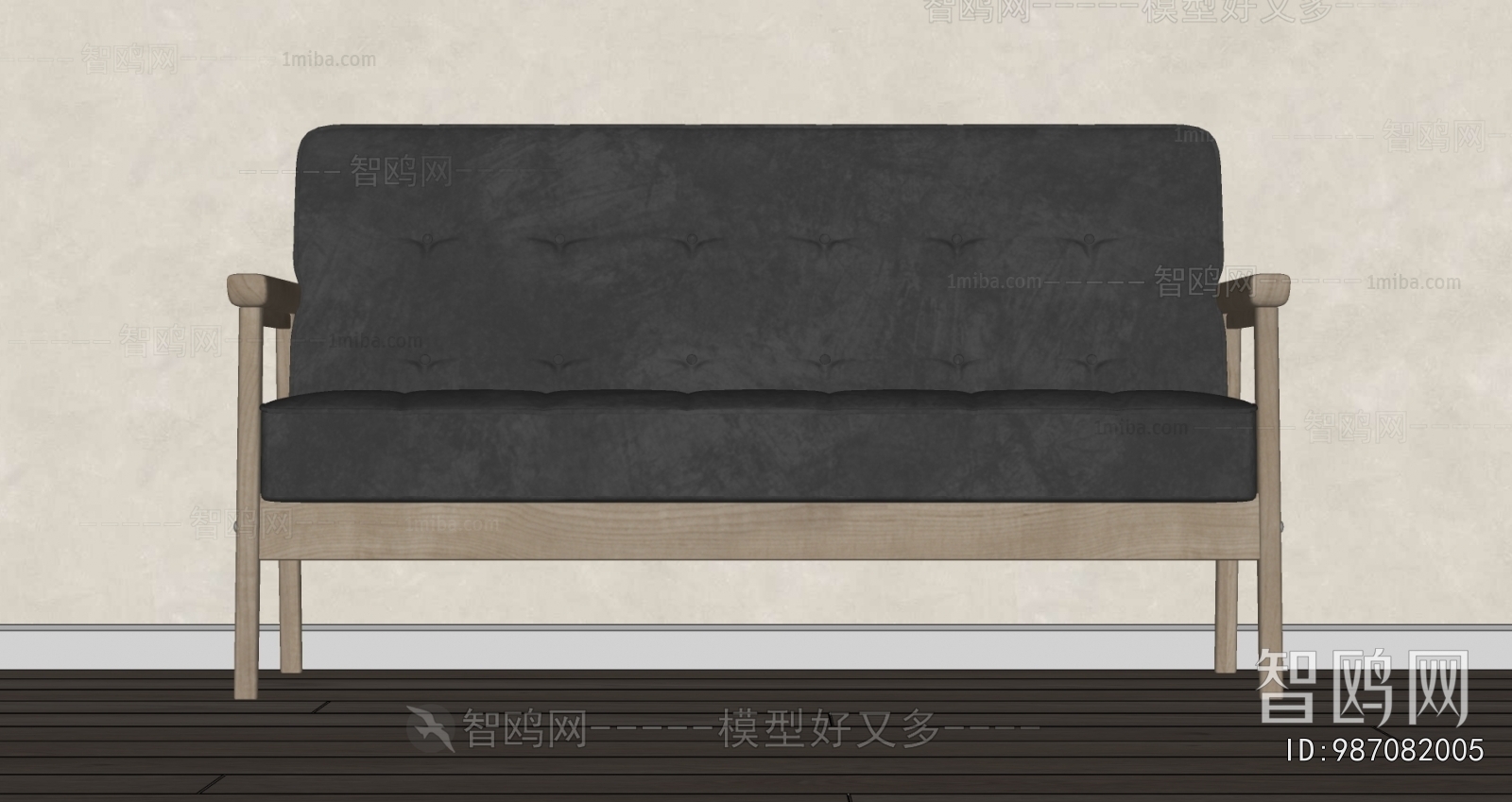 Modern A Sofa For Two