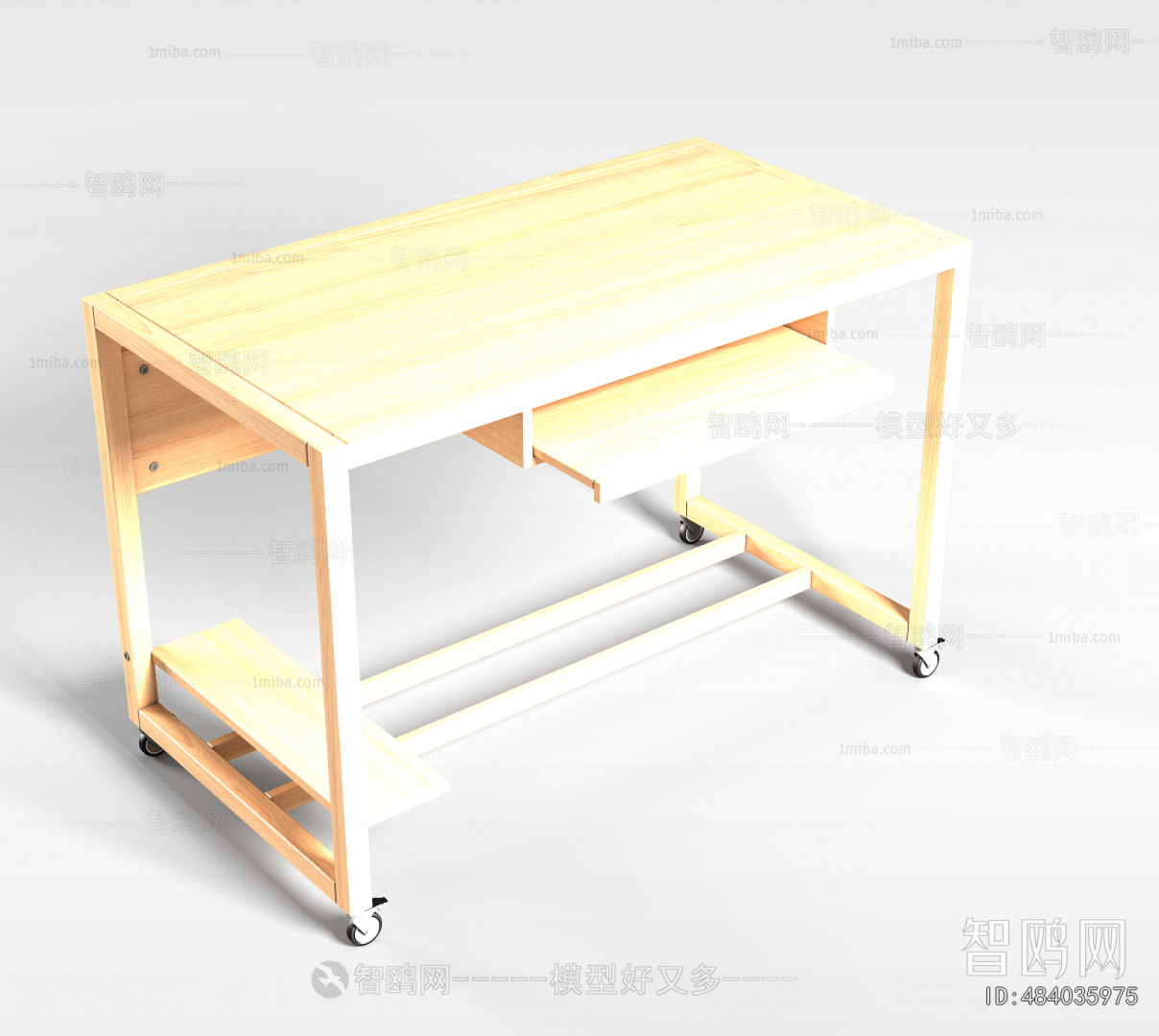 Modern Computer Desk