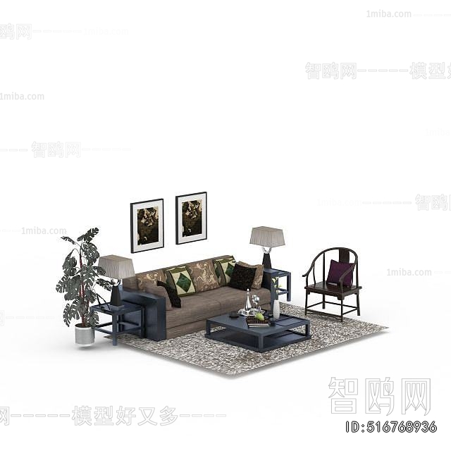 New Chinese Style Sofa Combination