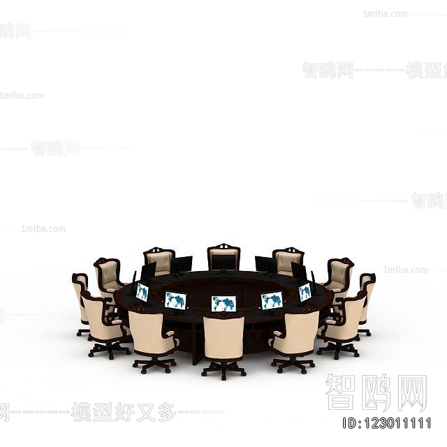 Modern Conference Table