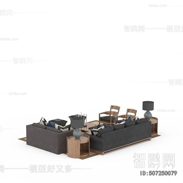 Modern Sofa Combination