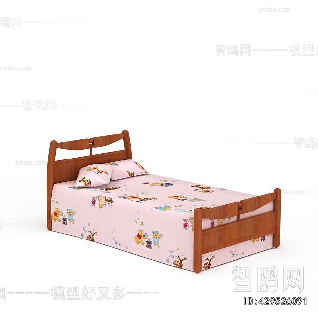 Modern Single Bed
