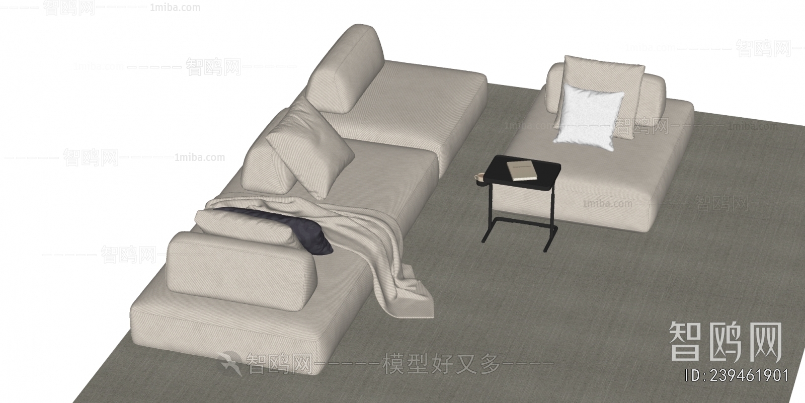 Modern Sofa Combination