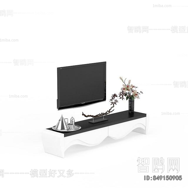 Modern TV Cabinet
