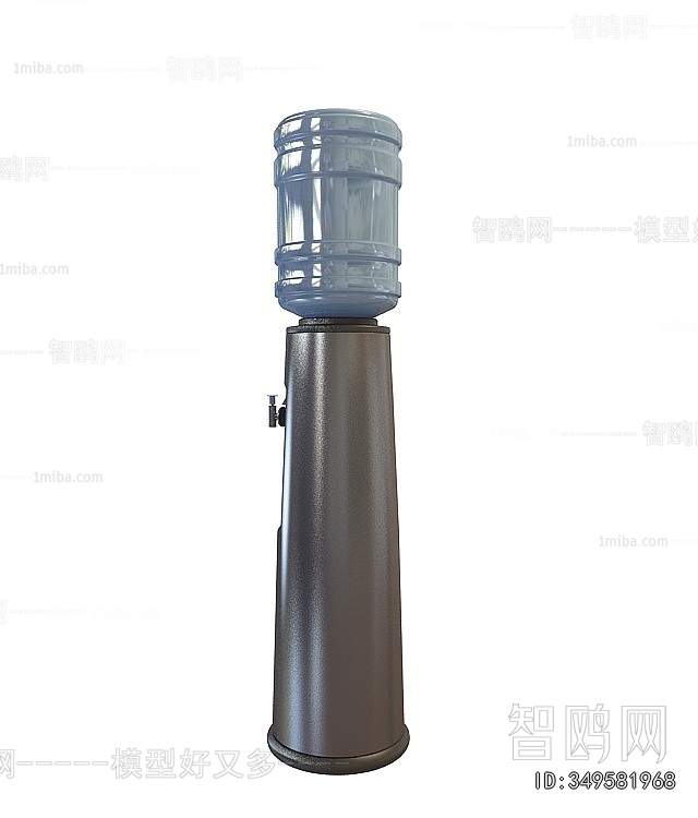 Modern Water Dispenser