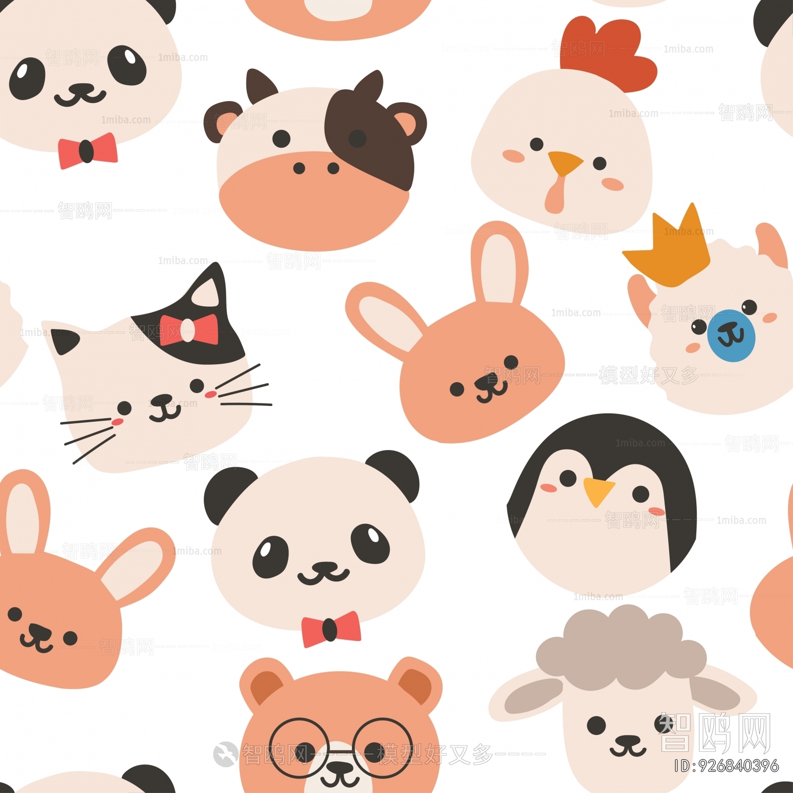 Children's Wallpaper