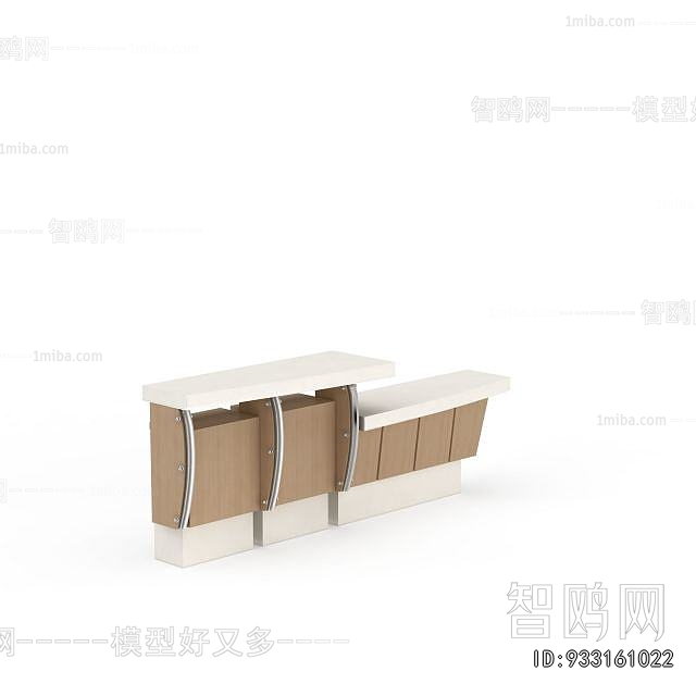 Modern Reception Desk