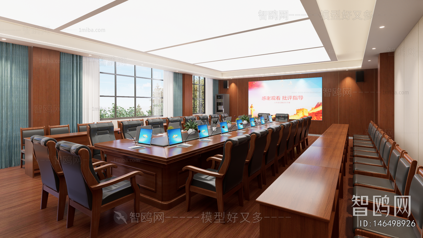 New Chinese Style Meeting Room