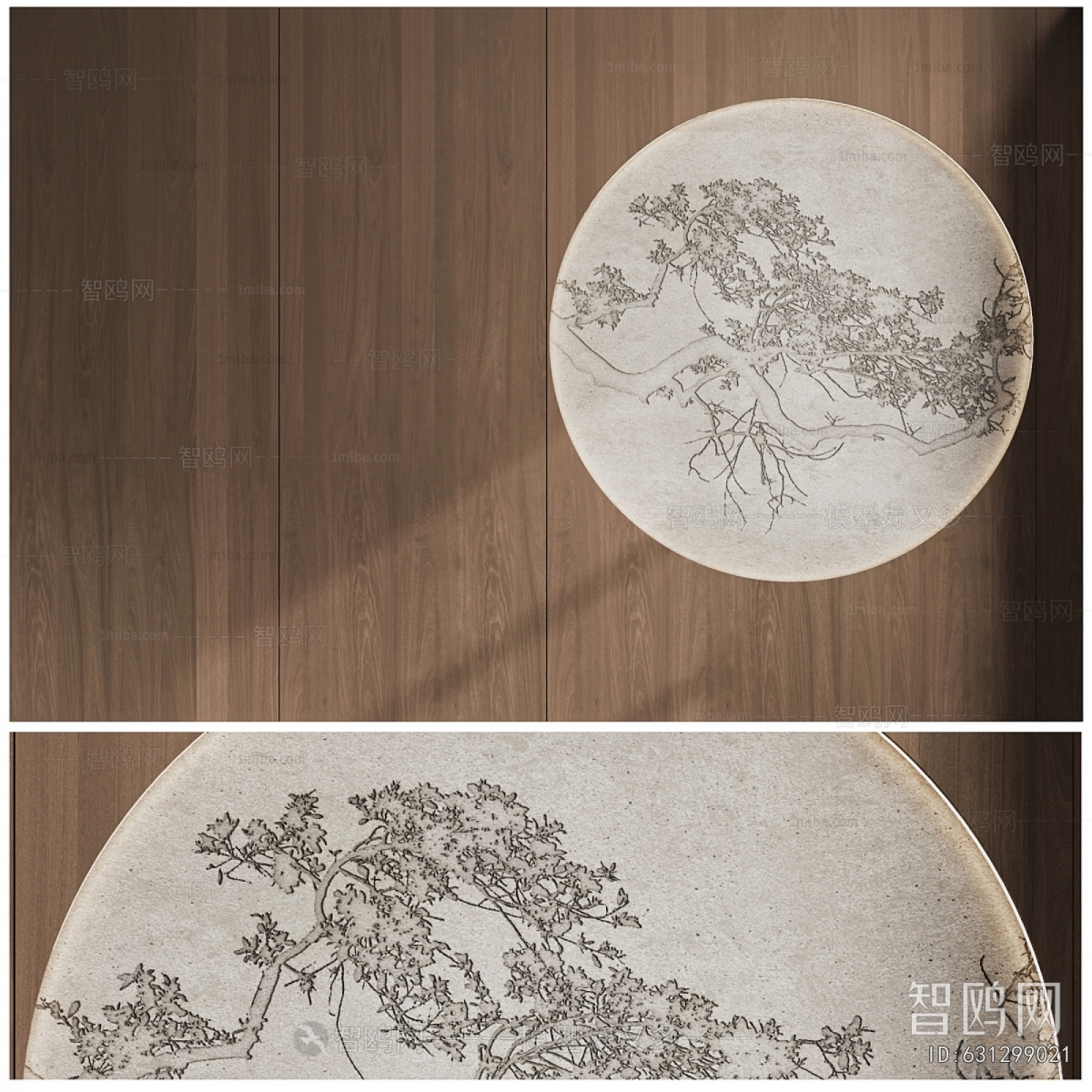 New Chinese Style TV Wall