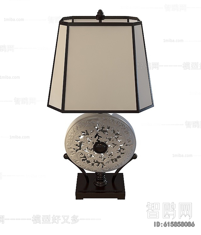 Modern Table Lamp