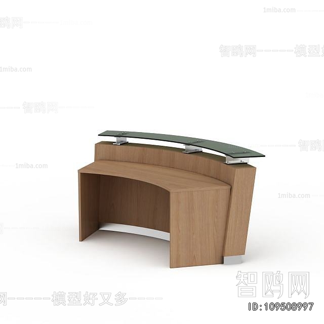 Modern Reception Desk