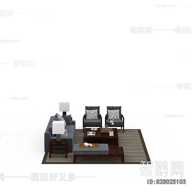 New Chinese Style Sofa Combination