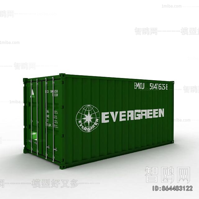 Modern Industrial Equipment