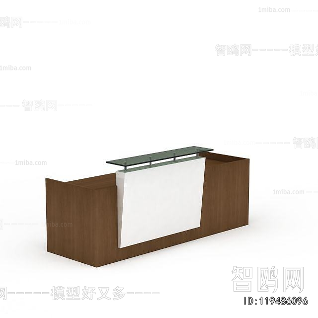 Modern Reception Desk