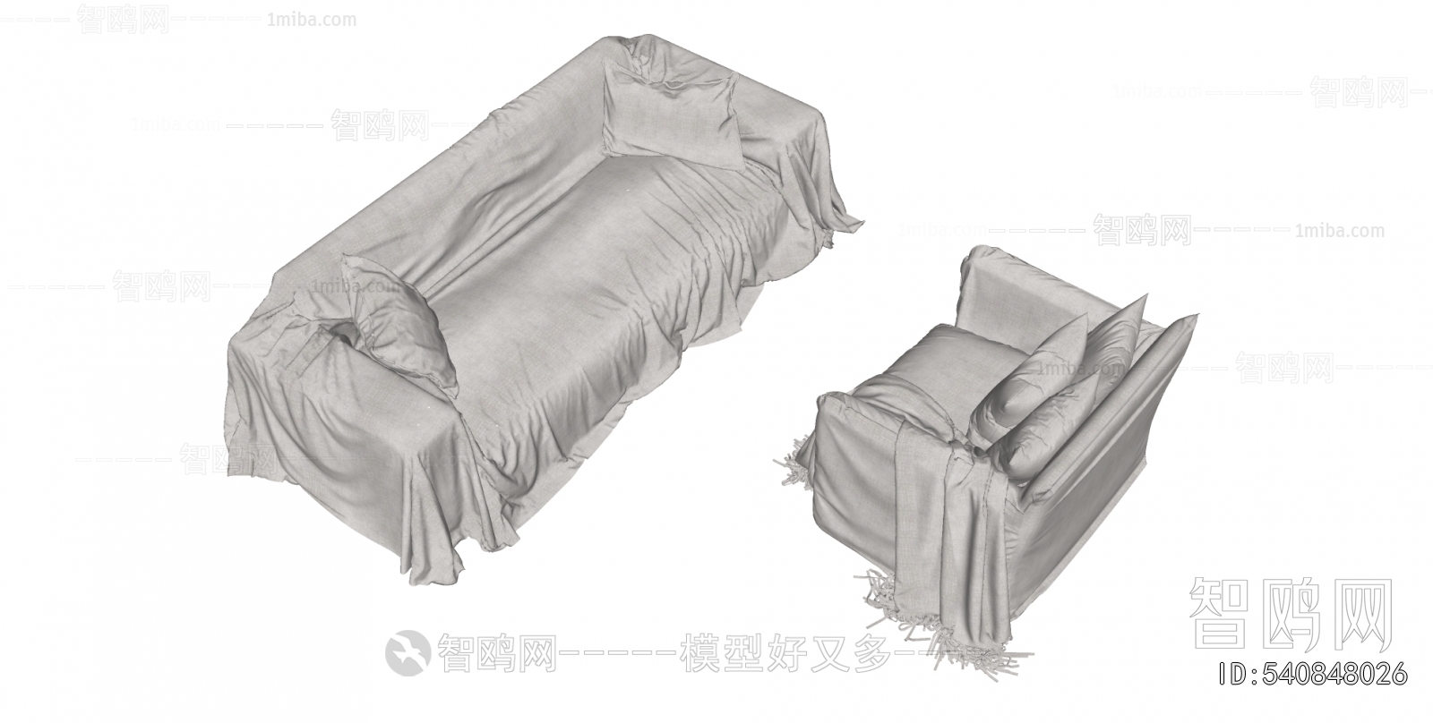 Wabi-sabi Style A Sofa For Two