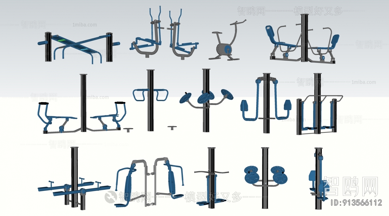 Modern Fitness Equipment