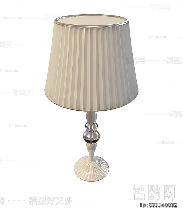 Modern Table Lamp