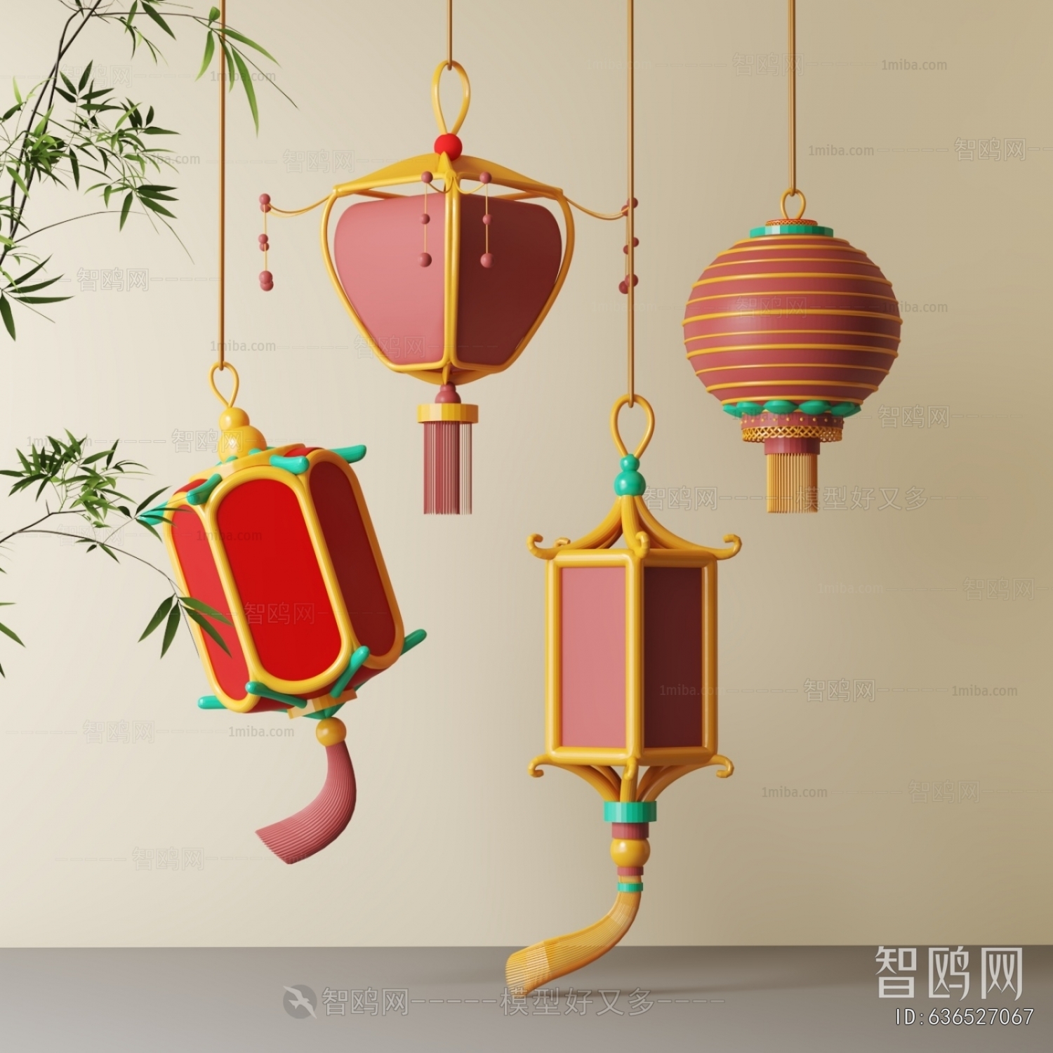 New Chinese Style Lantern