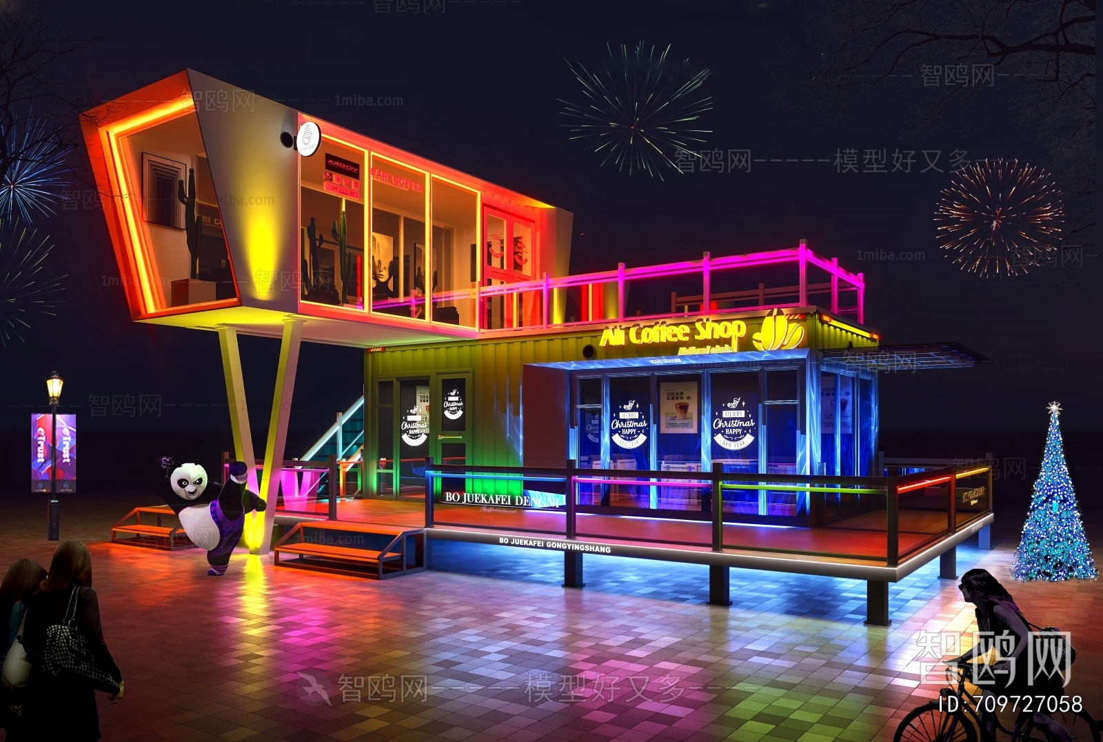 Modern Commercial Street