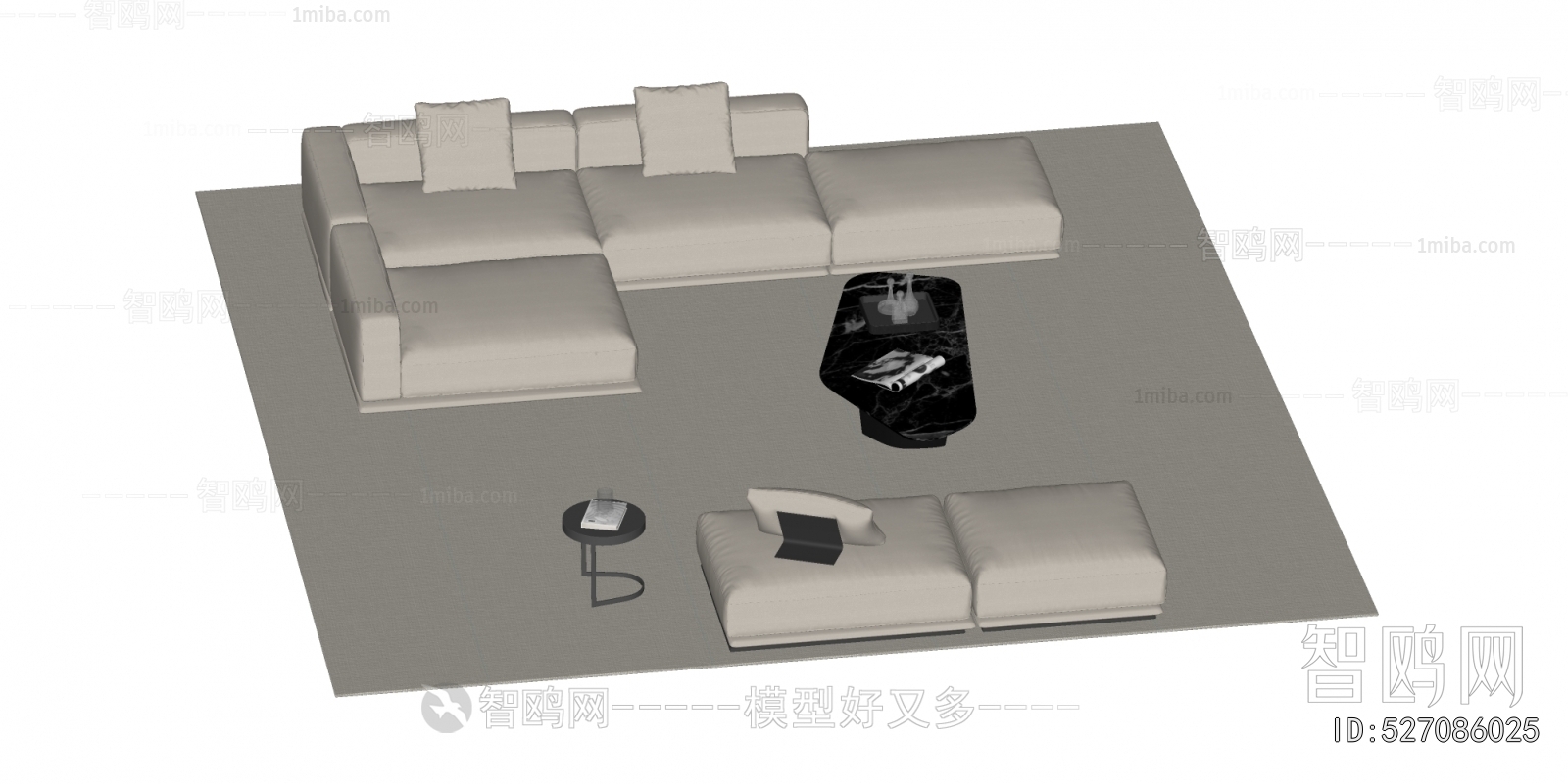 Modern Sofa Combination