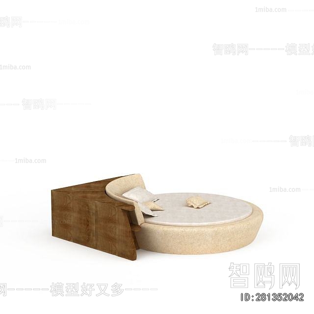 Modern Round Bed
