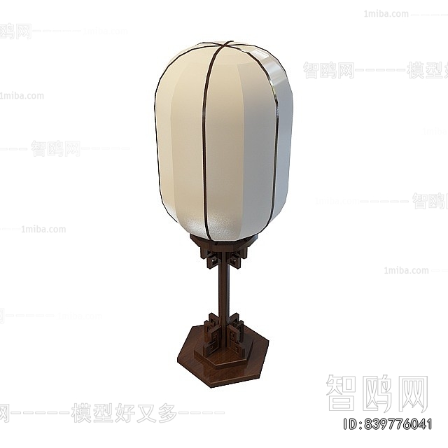 New Chinese Style Table Lamp