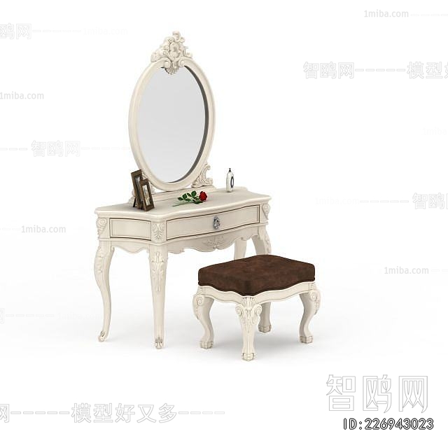 European Style Dresser