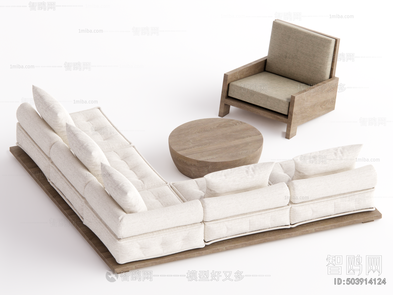 Modern Sofa Combination