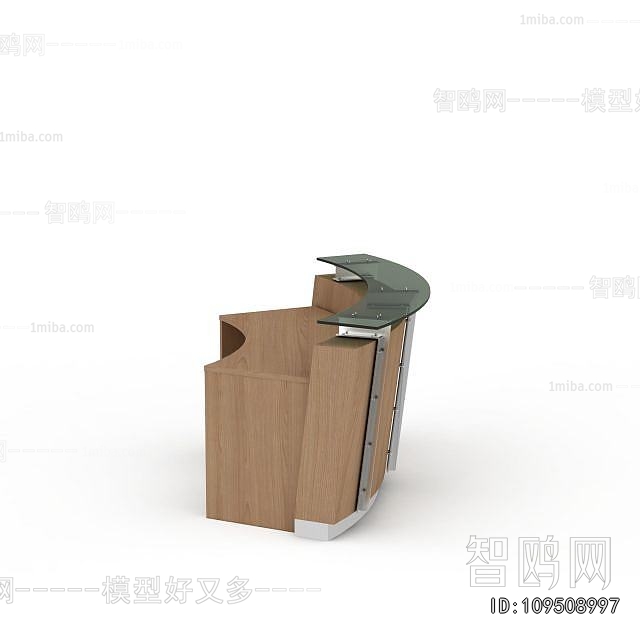 Modern Reception Desk