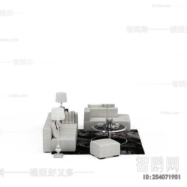 Modern Sofa Combination