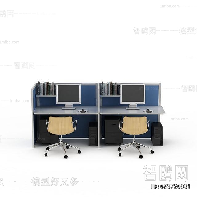 Modern Office Desk And Chair