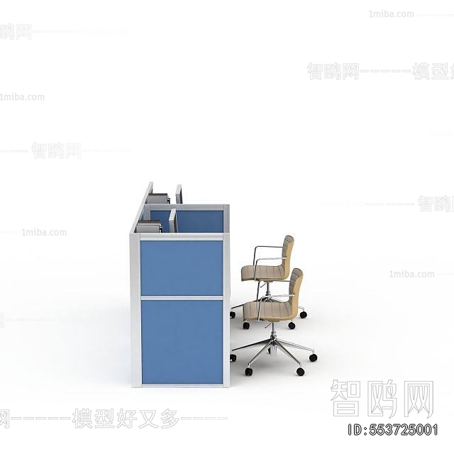 Modern Office Desk And Chair