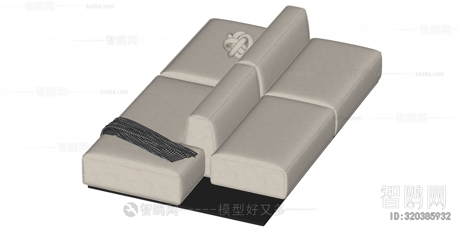 Modern Multi Person Sofa