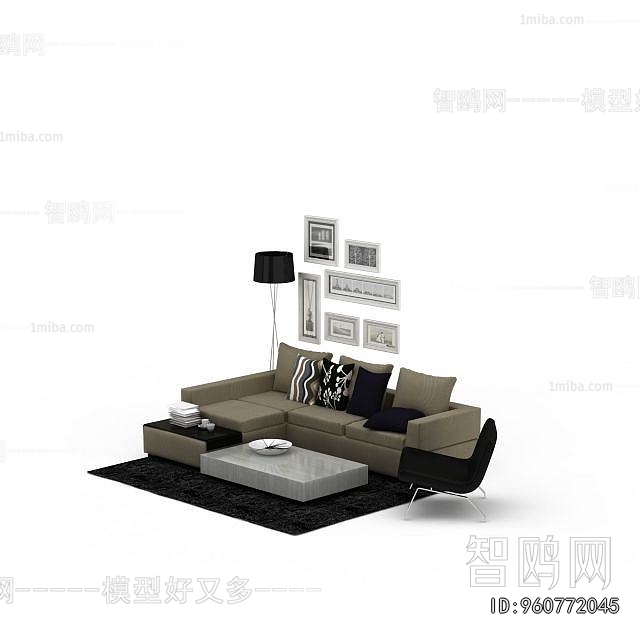 Modern Sofa Combination