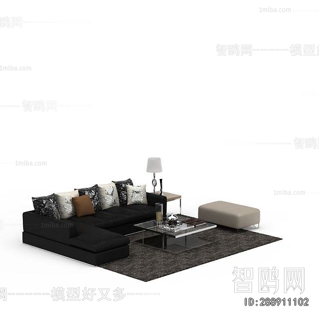 Modern Sofa Combination