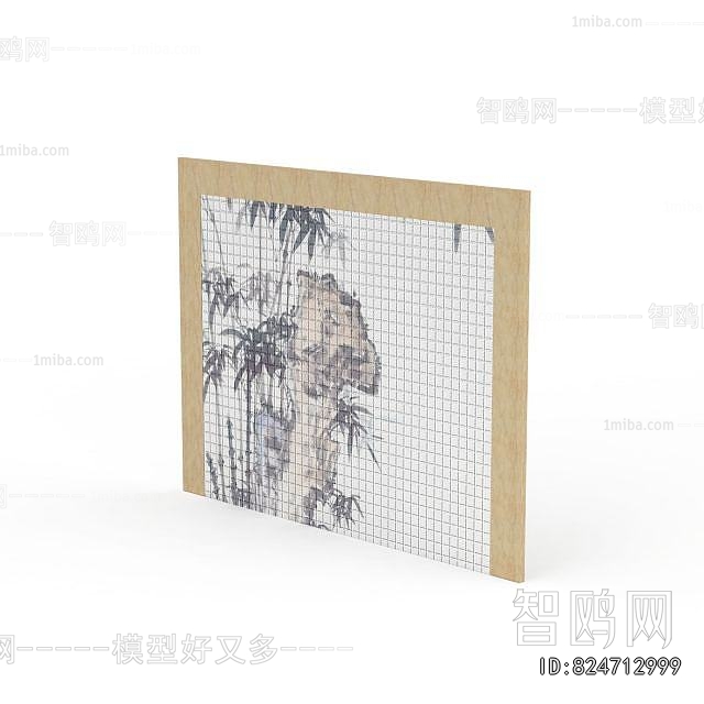 New Chinese Style TV Wall