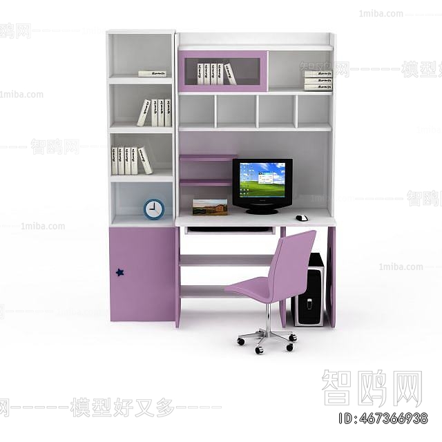Modern Computer Desk