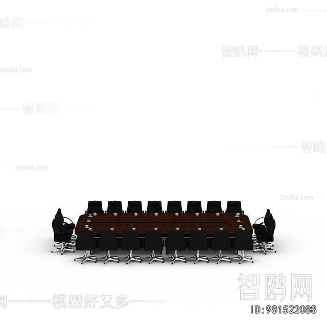 Modern Conference Table