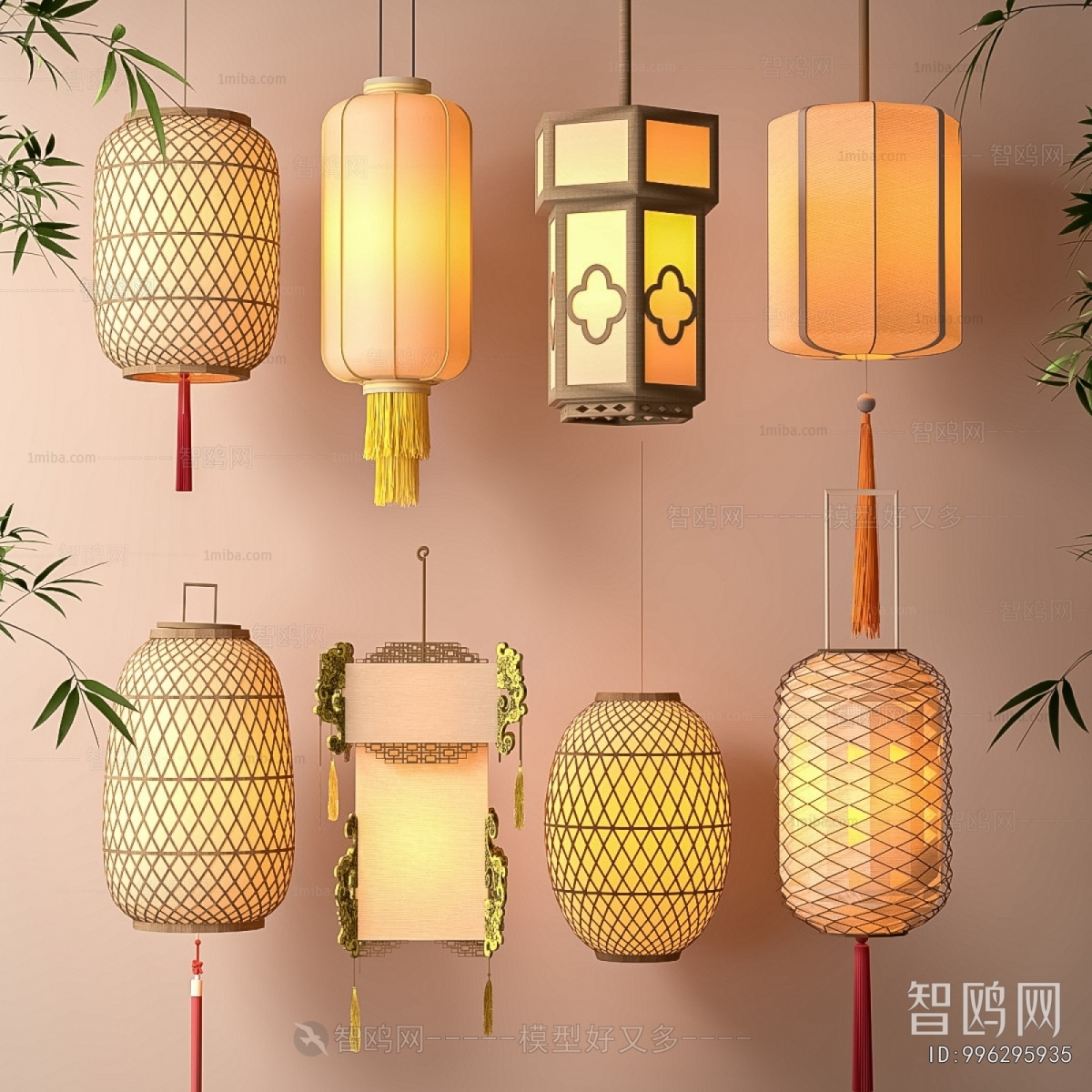 Chinese Style Lantern