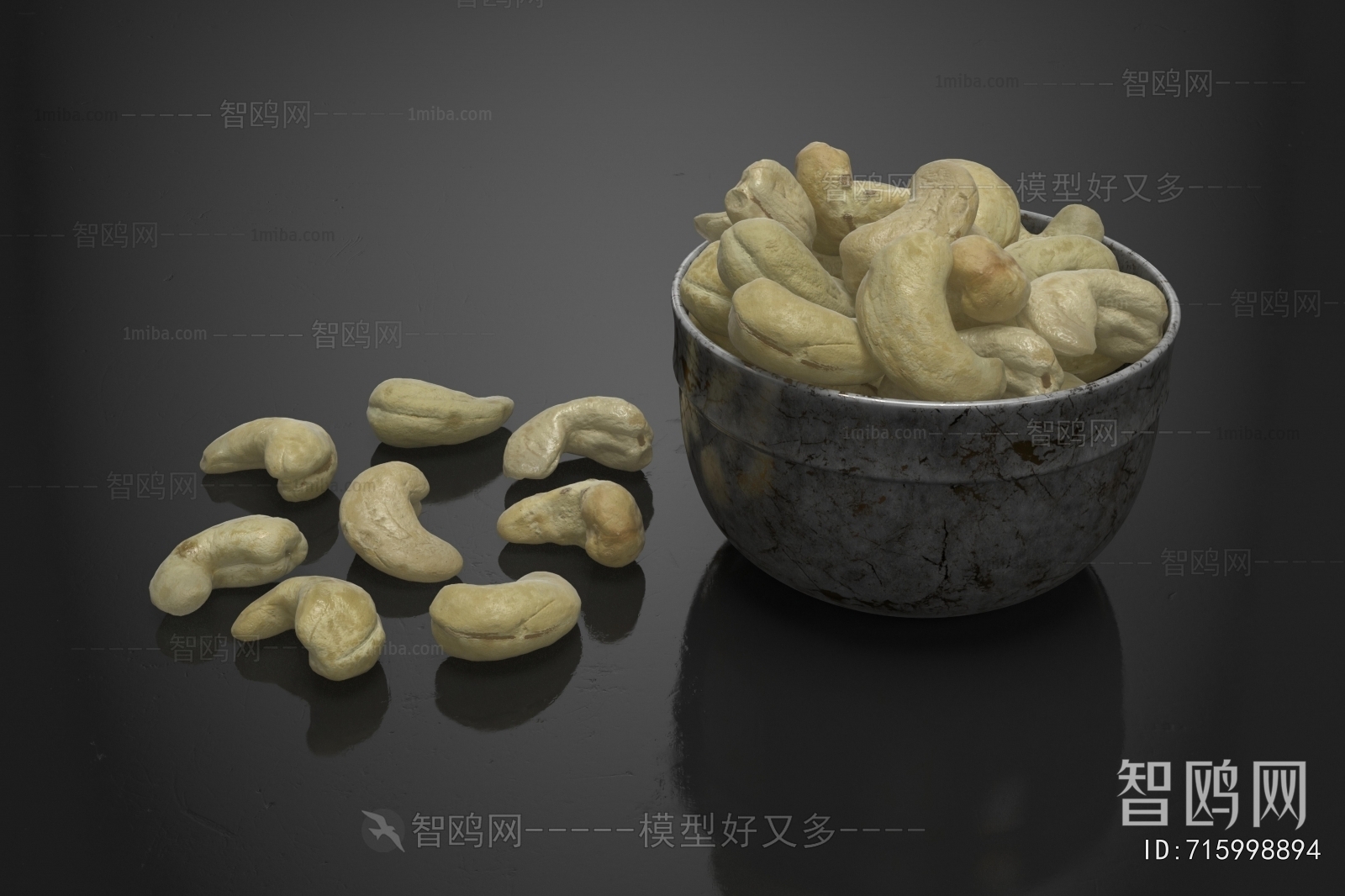 Modern Specialty Cooked Food Dry Goods