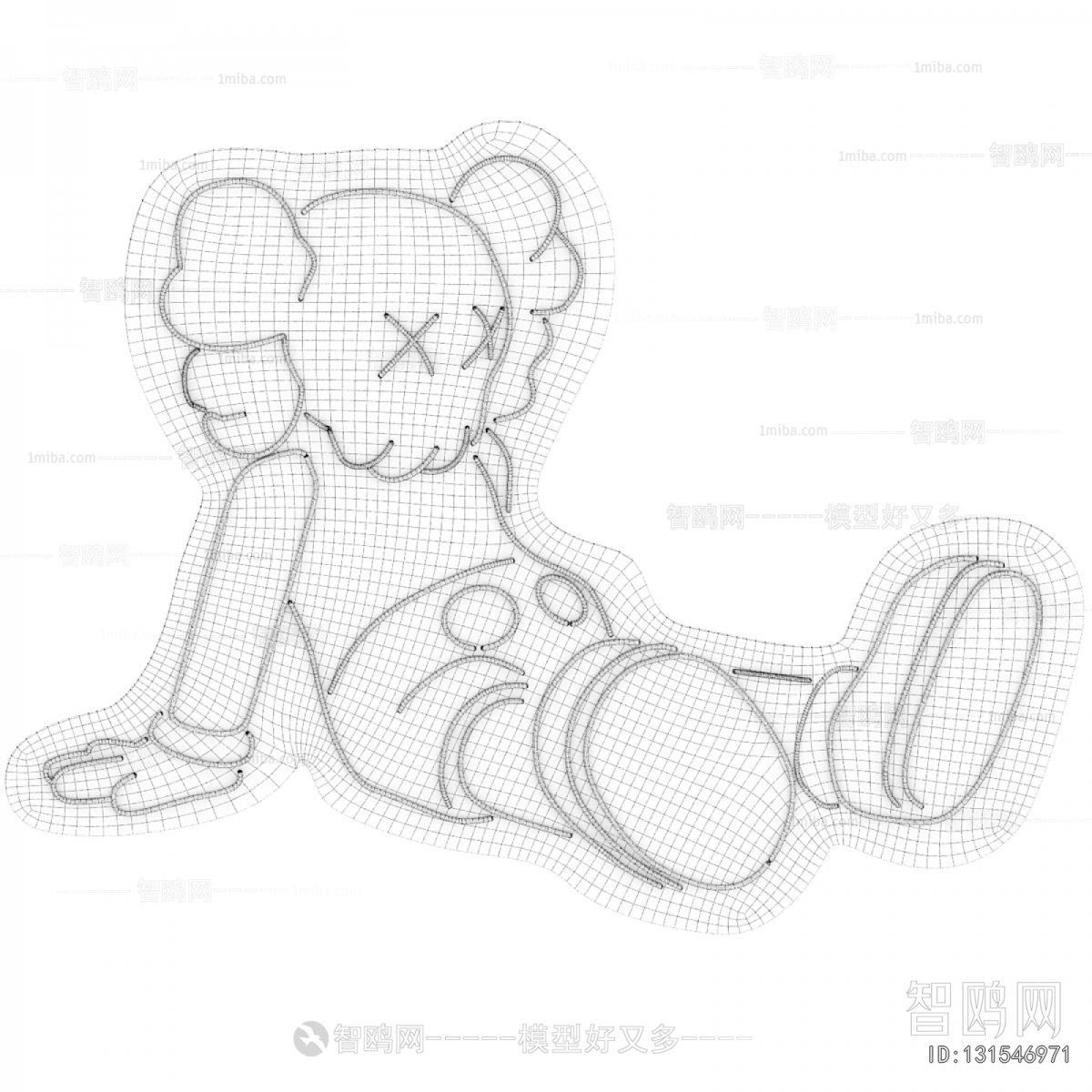 Modern Decorative Lamp