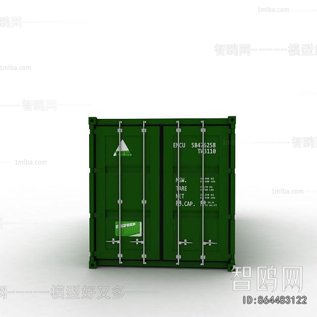 Modern Industrial Equipment