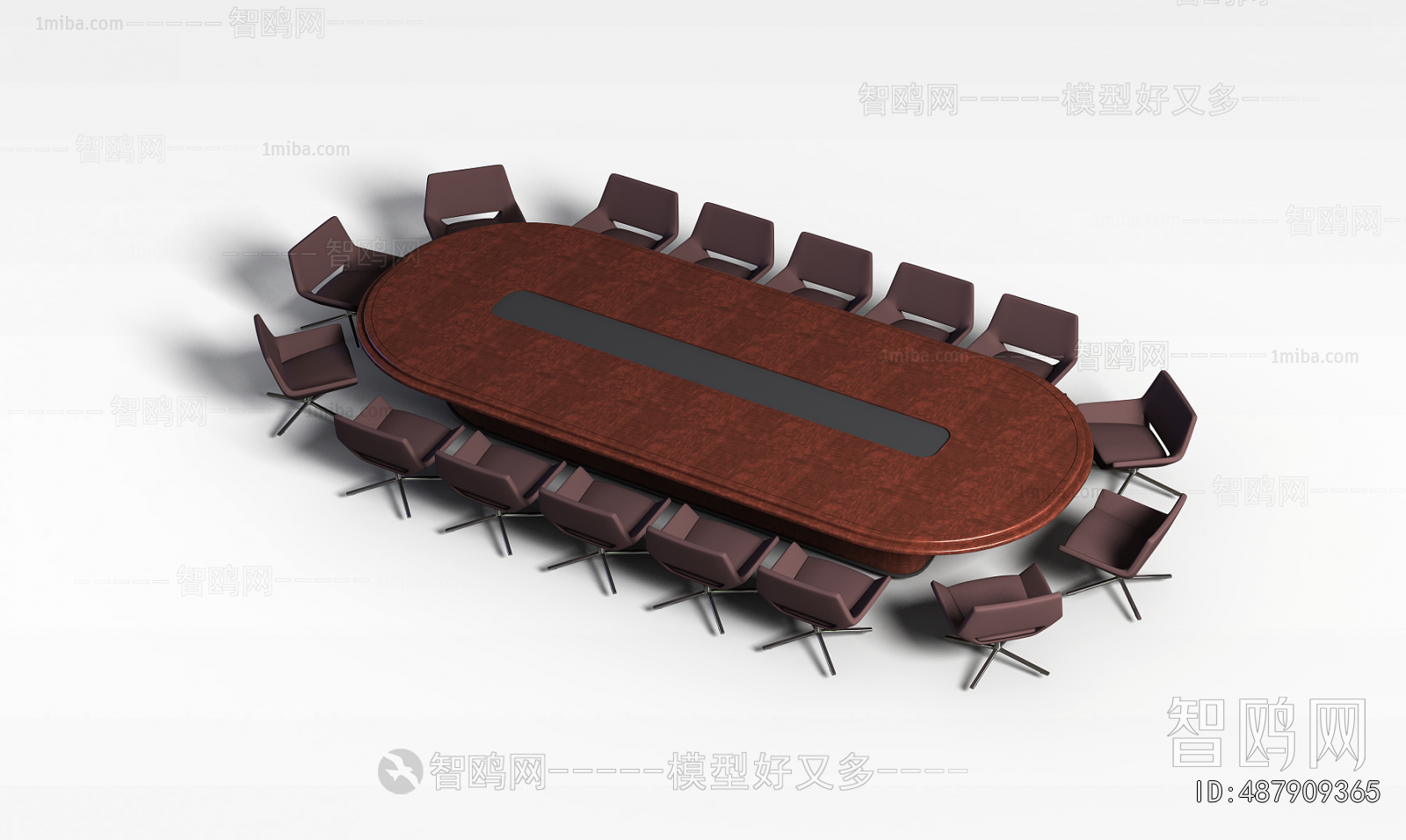Modern Conference Table