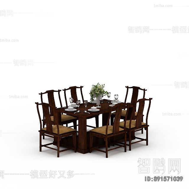 New Chinese Style Dining Table And Chairs