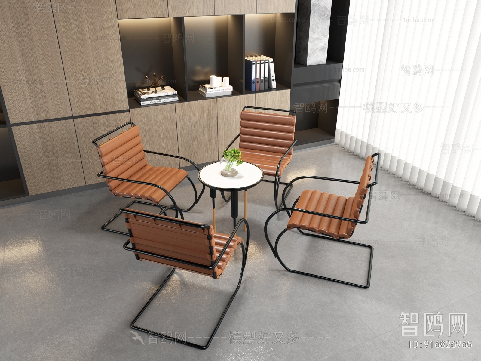 Modern Leisure Table And Chair