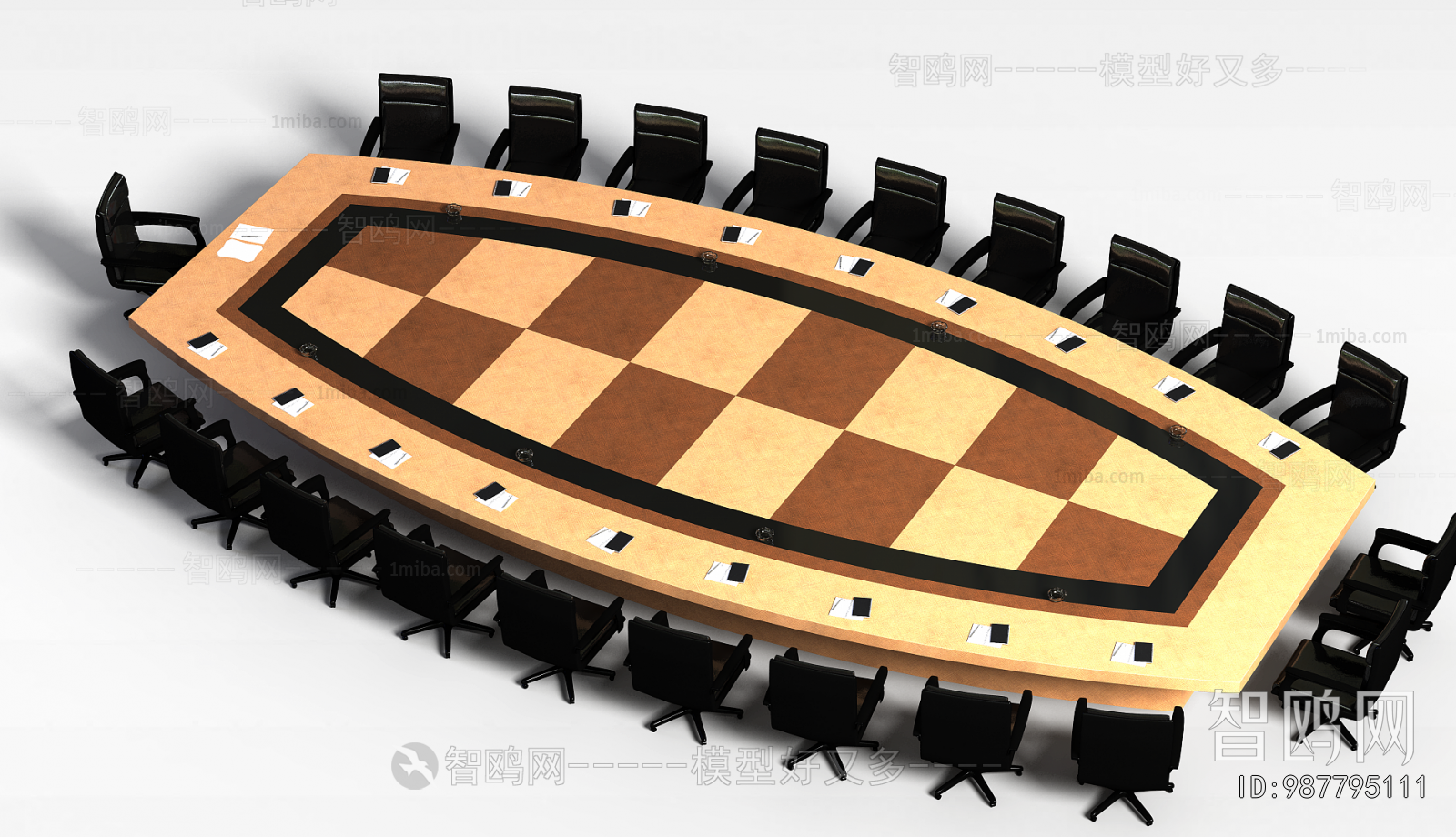Modern Conference Table
