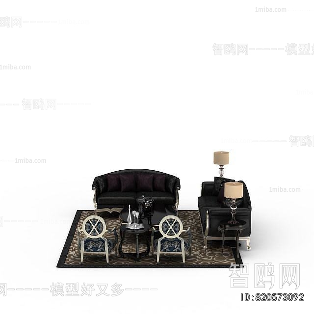 American Style Sofa Combination