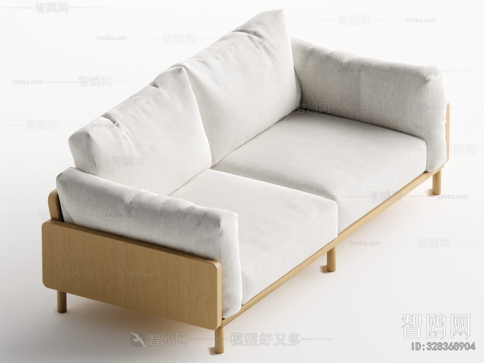 Modern A Sofa For Two