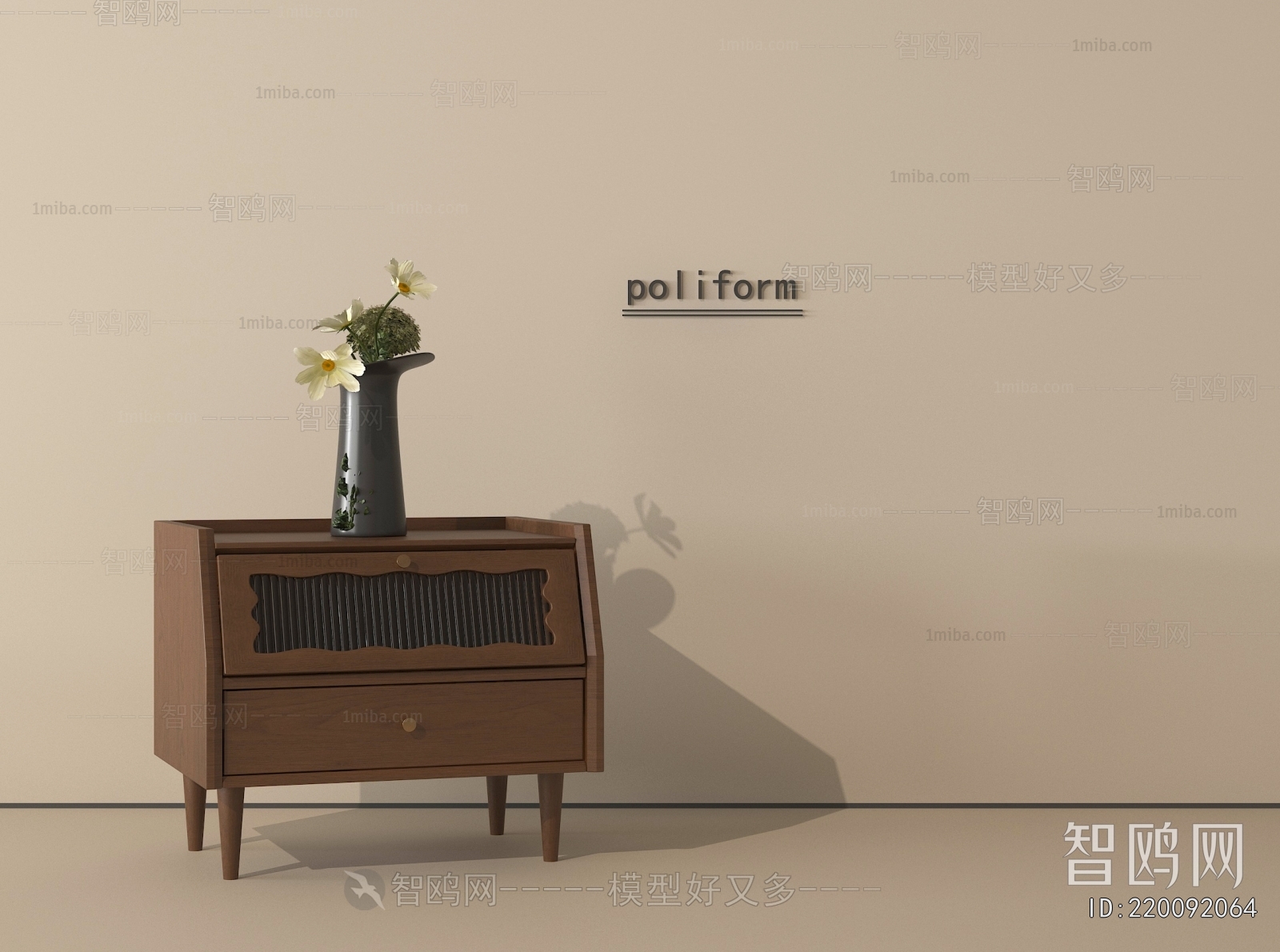 Modern Bedside Cupboard