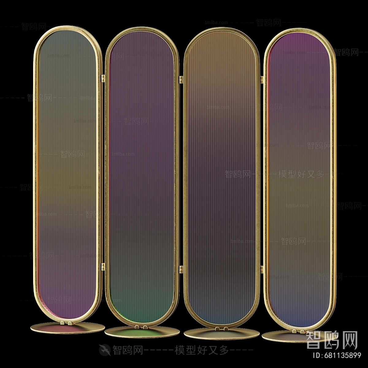 Modern Glass Screen Partition